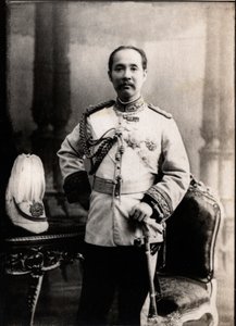 Portrait of Chulalongkorn (Rama V) (1853-1910), King of Siam (Thailand)